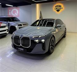 بي ام دبليو الفئة 7